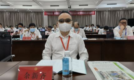 Dr. Yu Xinqi, was elected as the Honorary Chairman of the Overseas Chinese Federation of Ankang