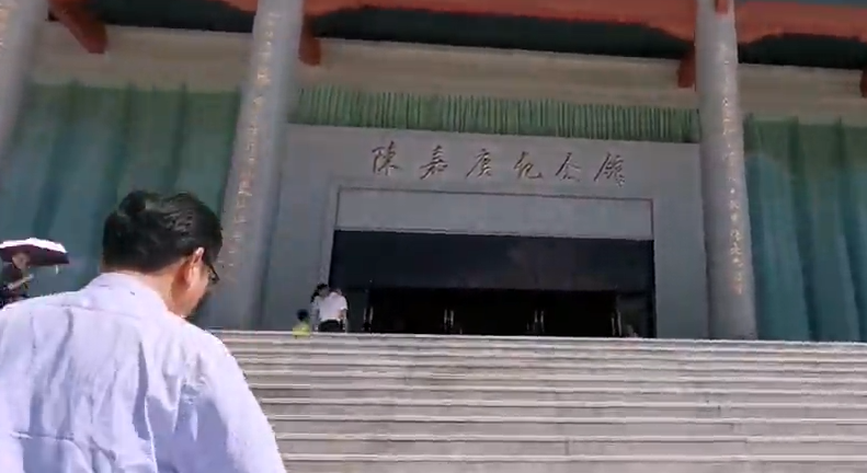 【视频】追梦中华·海外华文媒体高级研修班走进鳌园和陈嘉庚纪念