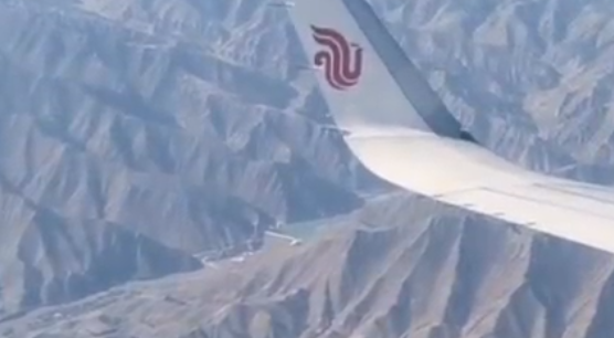 【视频】新疆是中国机场数量最多的省份“追梦中华・大美新疆”系列报道（二）