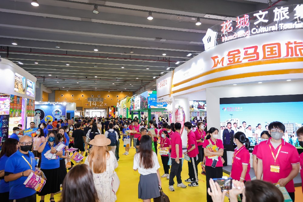 The 31st Guangzhou International Travel Fair held in China