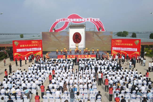 The 5th Fresh Dates Cultural Festival held in China's Shanxi Province