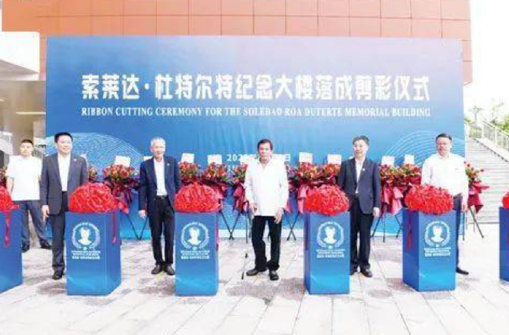 Former Philippine President Duterte visited Fujian Normal University on the 19th.
