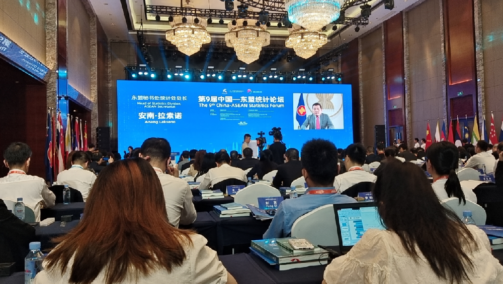中国国家统计局局长：愿与东盟一道加强数据和统计能力建设