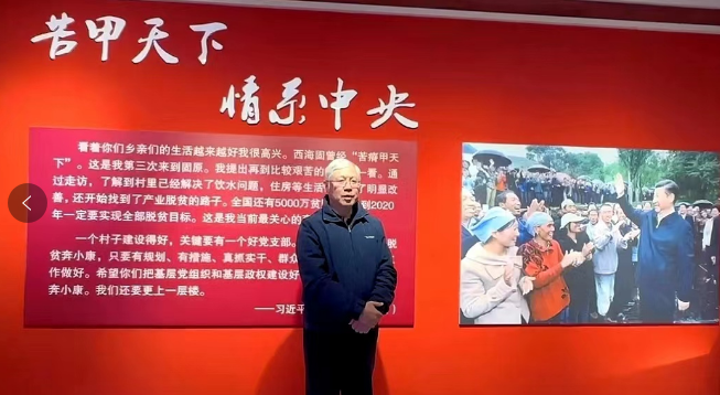 中国侨联信息传播部部长左志强谈闽宁协作新气象