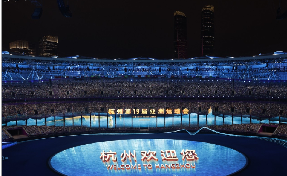 外媒点赞杭州亚运会：东方美韵与现代科技完美融合