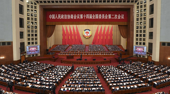 2024中国两会系列报道：全国政协十四届二次会议举行第三次全体会议