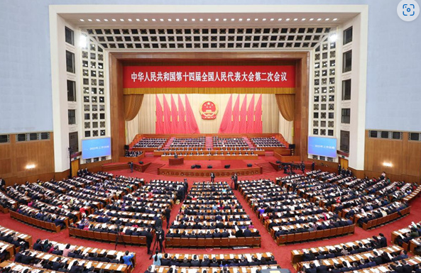 2024中国两会系列报道：第十四届全国人民代表大会第二次会议在北京开幕