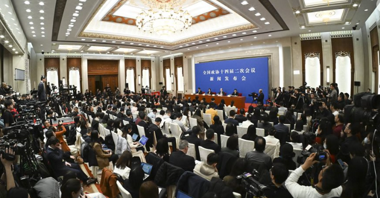 2024中国两会系列报道： 全国政协十四届二次会议新闻发布会在北京人民大会堂举行