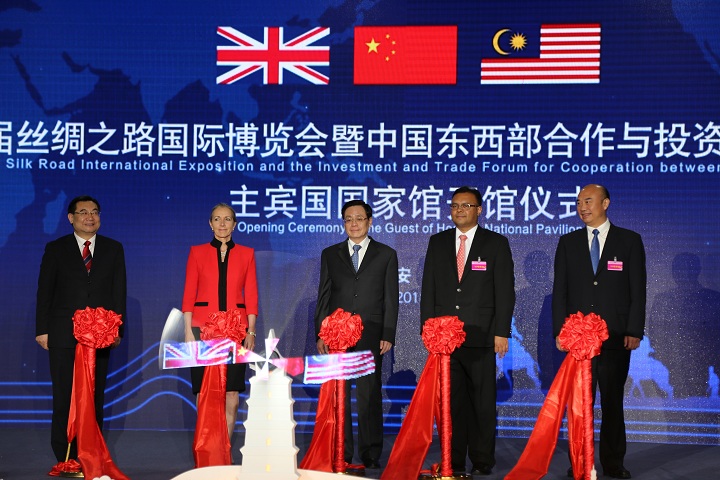 2018丝博会：罗娜·费尔海德谈中英合作的诸多机遇