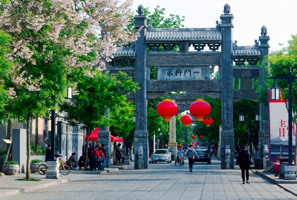 山东省青州开辟文化资源富厚型城市的守正创新之路
