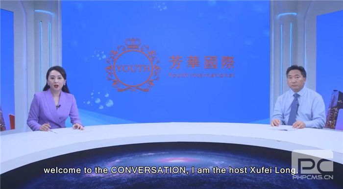 治疗新型冠状病毒肺炎 肺部健康的新卫士——费道素