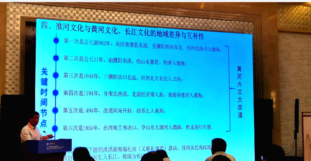 【视频】侨联四海情润淮河 共绘皖北振兴新篇